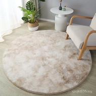 Floor Mat Nordic Style Bedroom Living Room Rabbit Fur Thickened Round Carpet Carpet Full of Tie-Dye 