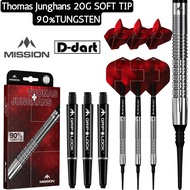 MISSION SOFT TIP DART - 20G Thomas Junghans  90% Tungsten SOFT TIP Dart