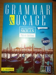 dse Grammar Book grammar&usage third edition set b