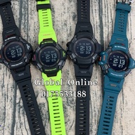 100% ORIGINAL CASIO G-SHOCK G-SQUAD GBD-H2000-1A / GBD-H2000-1B / GBD-H2000-1A9 / GBD-H2000-2 / GBD-