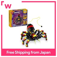 LEGO Creator Animals: Spiders Toys Toys Birthday Gift Blocks Boys Girls Children 7 years old 8 years