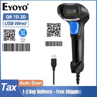 Eyoyo USB Wired  2D  Barcode Scanner, Handheld QR  Bar Codes Reader 1D CCD PDF417 Data Matrix Image 