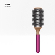 Round brush - dyson