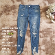 AMERICAN EAGLE Pants