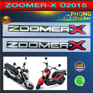 สติ๊กเกอร์ ZOOMER-X แท้ ปี 2015 สติ๊กเกอร์มอไซค์ ซูมเมอร์ เอ๊กซ์ แท้ ปี 2015 (สีสวย สีสด สีไม่เพี้ยน