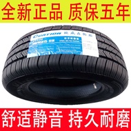 Car Tire 19565R15 91H Adapted to Carola Bora Fox Passat Celesta Logo 307