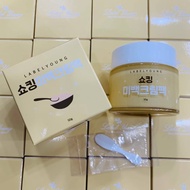 ครีมหน้าสด ครีมน้ำนม Labelyoung Shocking Whitening Cream 50 g Vitamin Milk Whitening Cream 55 g (มี 2 สูตรให้เลือก )