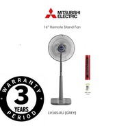 Mitsubishi LV16S-RA Living Fan with Remote 16 inch * 3 YEARS MITSUBISHI SG WARRANTY * READY STOCKS