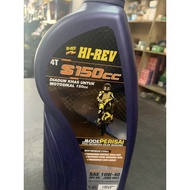 HI-REV 4T S150cc  10W-40