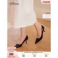 Xin Zhilei Same Style 73hours Women's Shoes Brittany Commuter Pointed Toe Nude High Heels Stiletto P