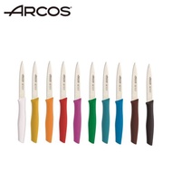 Arcos進口不銹鋼削皮刀水果刀便攜廚房刀具多用刀家用雕刻刀小刀
