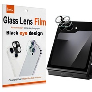 IMAK Samsung Galaxy Z Flip7 Flip 7 FE 5G Lens Film + Lens Cap Integrated Tempered Glass Back Camera 