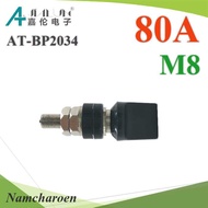 ..DC AT-BP2034 Wire Connector Box Or Electrical Cabinet 80A M8 Screw Black Model AT-BP2034-80A-M8-BK