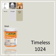 Jotun Paint 1L Essence Cover Plus Matt - 1024 Timeless / wall paint / interior wall paint / Easy Cle