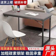 Simple Folding Simple Dining Table Dining Table [] Computer 1686 Bar Table Wall Hanging Folding Tabl