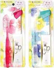 APAGARD Premio Office & Travel Set, Whitening, Toothpaste, 0.7 oz (20 g) + 1 Bottle, Color Not Selec