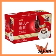 UCC Craftsman's Coffee One Drip Coffee Rich Blend with Amai aroma【Direct from Japan】