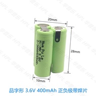 household battery✿☊Strong light flashlight battery 2/3AAA400mAh 3.6V 4.8V 6V 7,2V instrument recharg