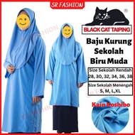 Baju Kurung PENGAWAS BIRU MUDA Kain KOSHIBO Licin BLACK CAT Baju Sahaja/ Baju Kurung Pengawas SEKOLAH RENDAH &amp; MENENGAH