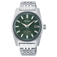 JDM WATCH ★   King Seiko Mechanical Automatic Watch Olive Green Ref. Sdks025 Spb391j1