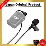 DJI Lavalier Microphone DJI Mic 2 Compatible with DJI Mic