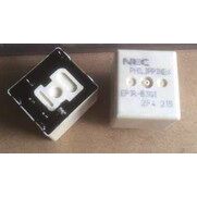 10PCS/LOT Car Relay EP1R-B3G1 5 Pins Can Be Directly Shooted