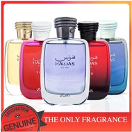RASASI HAWAS PERFUME COLLECTION 100ML EDP FOR MEN| HAWAS FIRE | HAWAS ICE | HAWAS BLACK