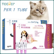 Nhỏ gáy Revolution đánh bay rận cho mèo (1 Tuýp)