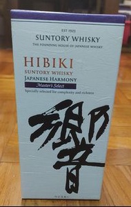 響 HIBIKI