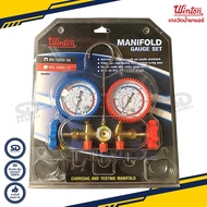 เกจวัดน้ํายาแอร์ เกจเติมน้ำยาแอร์ พร้อมสายน้ำยา 36 นิ้ว R22  R134a  R12  R404a เกจ์วัดน้ำยาแอร์ +สาย