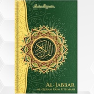 Al-Quran Al-Jabbar Saiz Besar Jumbo Saiz A3