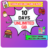 J Travel 【 China SIM Card 】【 Hong Kong + Macau 】3 iN 1 China Travel SIM Card China SIM卡 China Simkad