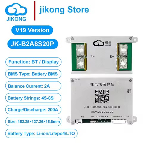 JIKONG JK Smart BMS B2A8S20P 3S 4S 6S 8S 200A Active Balance BMS Current 2A with BT RS485 HEAT CAN f