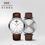 Iwc IWC Watch Official Flagship Botao Fino Series Moon Phase Automatic Wrist Watch Men Mechanical Watch Watch Men