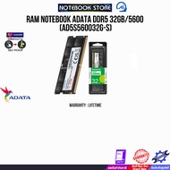 [ผ่อน 0% 3 ด.]RAM NOTEBOOK ADATA DDR5 32GB/5600 (AD5S560032G-S)/ประกัน LT