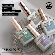 PEONY/UGELL Vegan Nail Gel 15ml / Kutek Gel Halal UV Gel  Peony Vegan / Peony Vegan Nail Gel Polish 