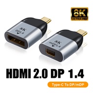 USB Type C to HDMI/VGA/DP /MINI DisplayPort Converter Cable Adapter 8K 4K 60HZ USBC Type-C USB-C DP1.4 Display Port 1.4 HDMI2.0 for Mobile Phone /TV /MacBook iPad