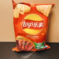 Lays Potato Chips 40g*5 Bags Original Flavor Tomato Flavor Red Braised Flavor Barbecue Flavor Cucumb