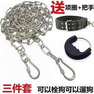 Dog Chain Small Dog Dog Dog Leash Collar Iron Chain Chain Dog Chain Medium 304 Stainless Steel Tract