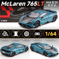Masdi McLaren 765LT Spider Diecast 1:64 Miniscale