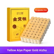[60: 1 Easy to Use] Miaoaitang Five Years Chen Golden Aizhu 54 Capsules Aizhu Nanyang Manufacturer