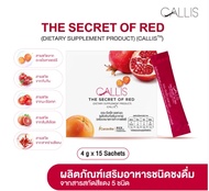 (พร้อมส่ง) Legacy เลกาซี่กาแฟลอคหุ่น ลดหุ่น บำรุงผิว ไม่มีน้ำตาล Cafe 7 อ Legacy เลกาซี่