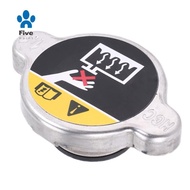 25330B1000 Car Water Tank Radiator Cover Cap for    I30 I40