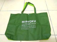 Miryoku 環保購物袋