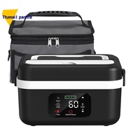 Cordless Electric Heated Lunch Box with 8000mAh Battery Rechargeable Battery Powered Food Warmer EU 