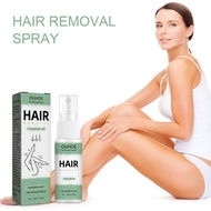 Advanced Hair Removal Spray 30ml – Aloe Vera Leaf Juice & Chrysanthemum & Glyceryl Stearate Formula,