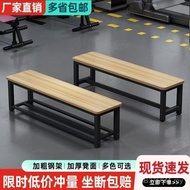 Bench Bench Bench Bench Bed-end Stool Change Shoe Stool Sauna Stool Simple Workshop Dressing Room Be