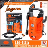 PUMPKIN เครื่องฉีดน้ำแรงดันสูง ล้างแอร์ ล้างรถ รุ่น LG-105 (50304) / YP-135 (50309) / PR-165 (50313)