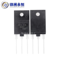 2pcs 3N150 STFW3N150 TO-247 3A 1500V IGBT Pipe Welding Machine Dedicated