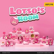 52Toys Lotso Bear's Room (Product has random samples)